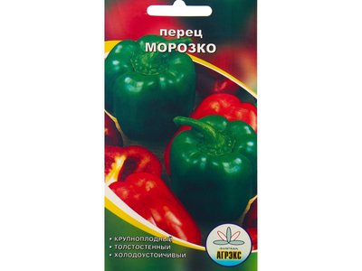 Морозко