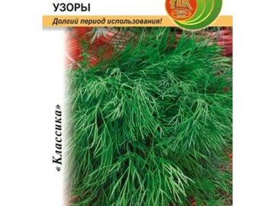 Кибрай